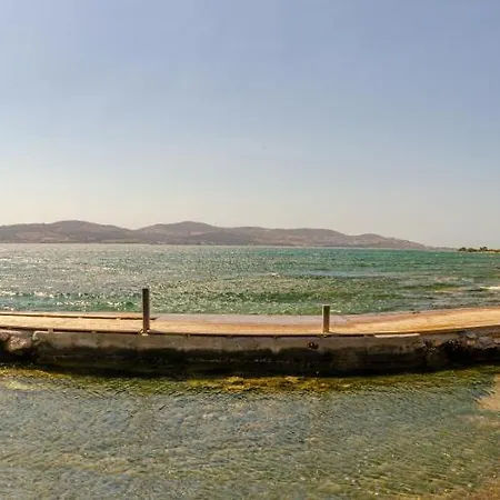 Calmea Seafront - Secluded Aliki (Paros)